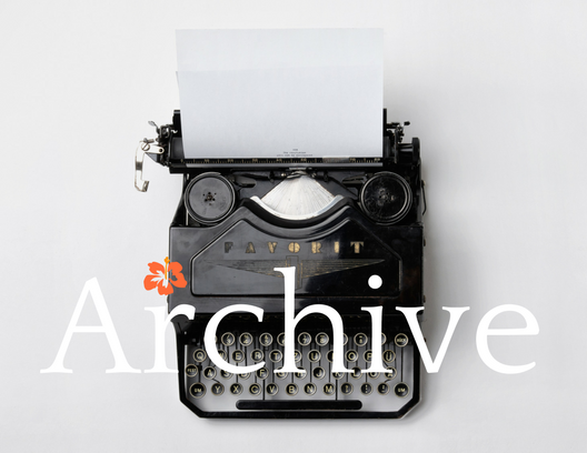 Archive Article