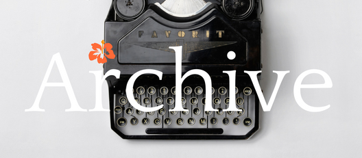 Archive black 16:10