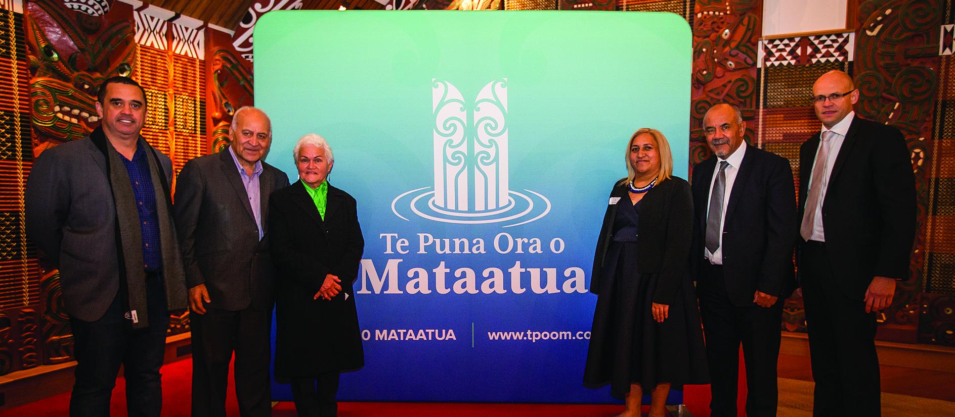 Te Puna Ora o Mataatua , Whakatane