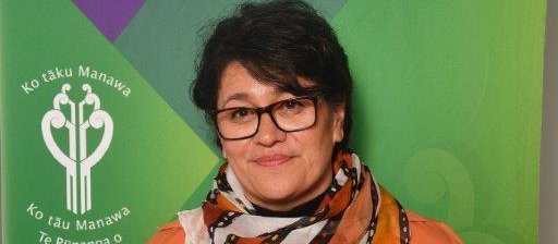 Kerri Nuku