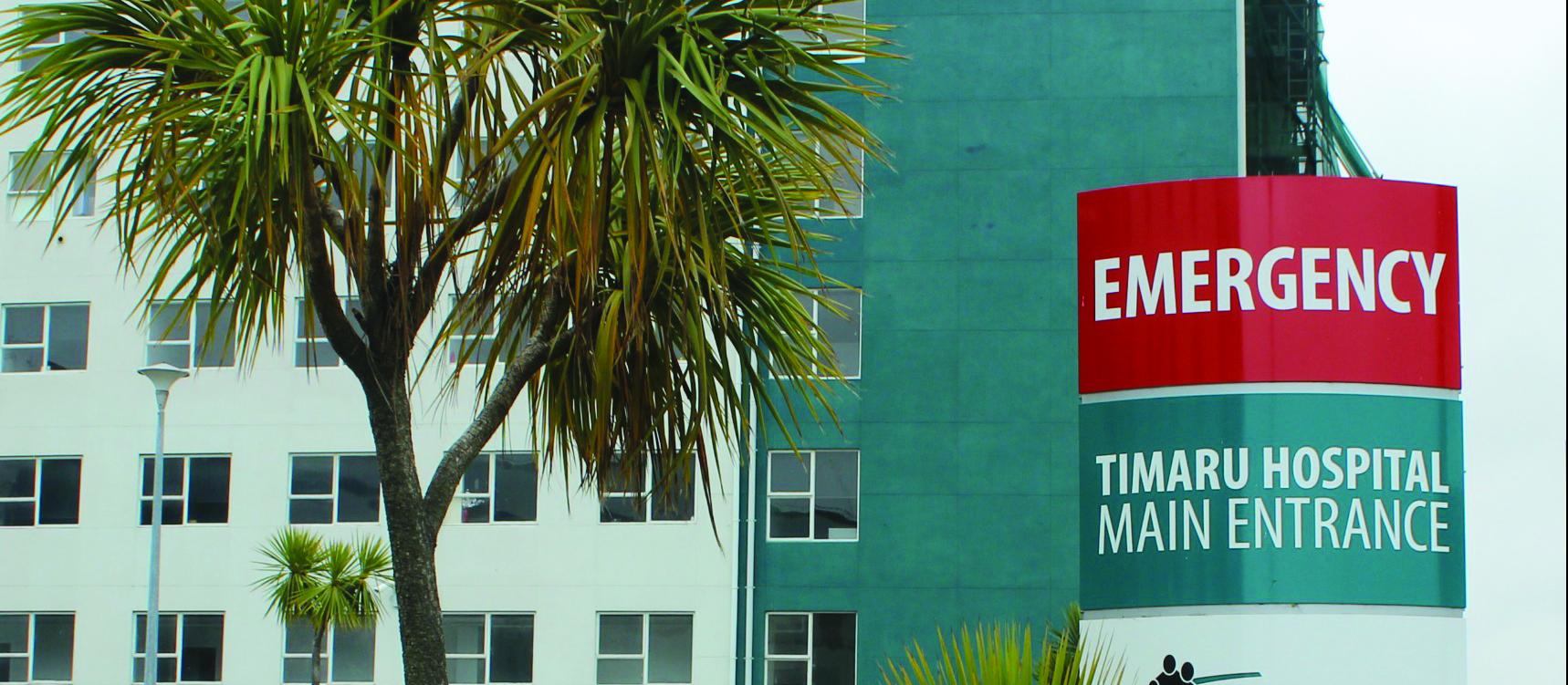 Timaru Hospital
