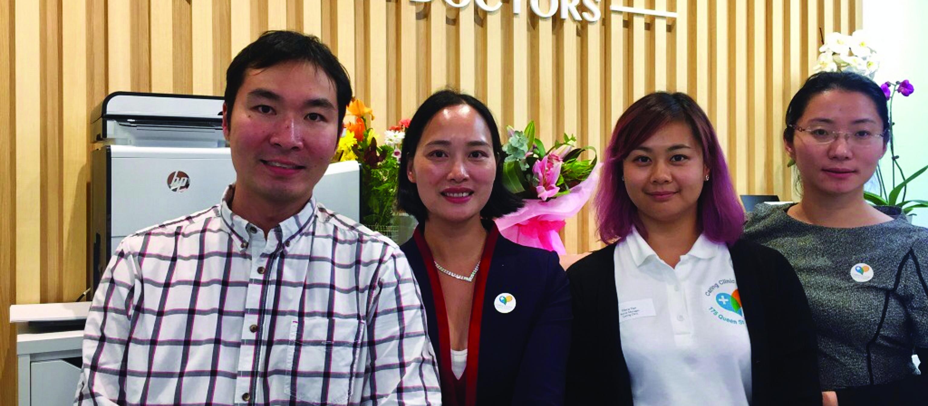 Caring Clinic GPs Dr Ruoh Sim, Dr Jessie Liu, Practice Nurse Flora Yan and Practice Manager Shine Sun