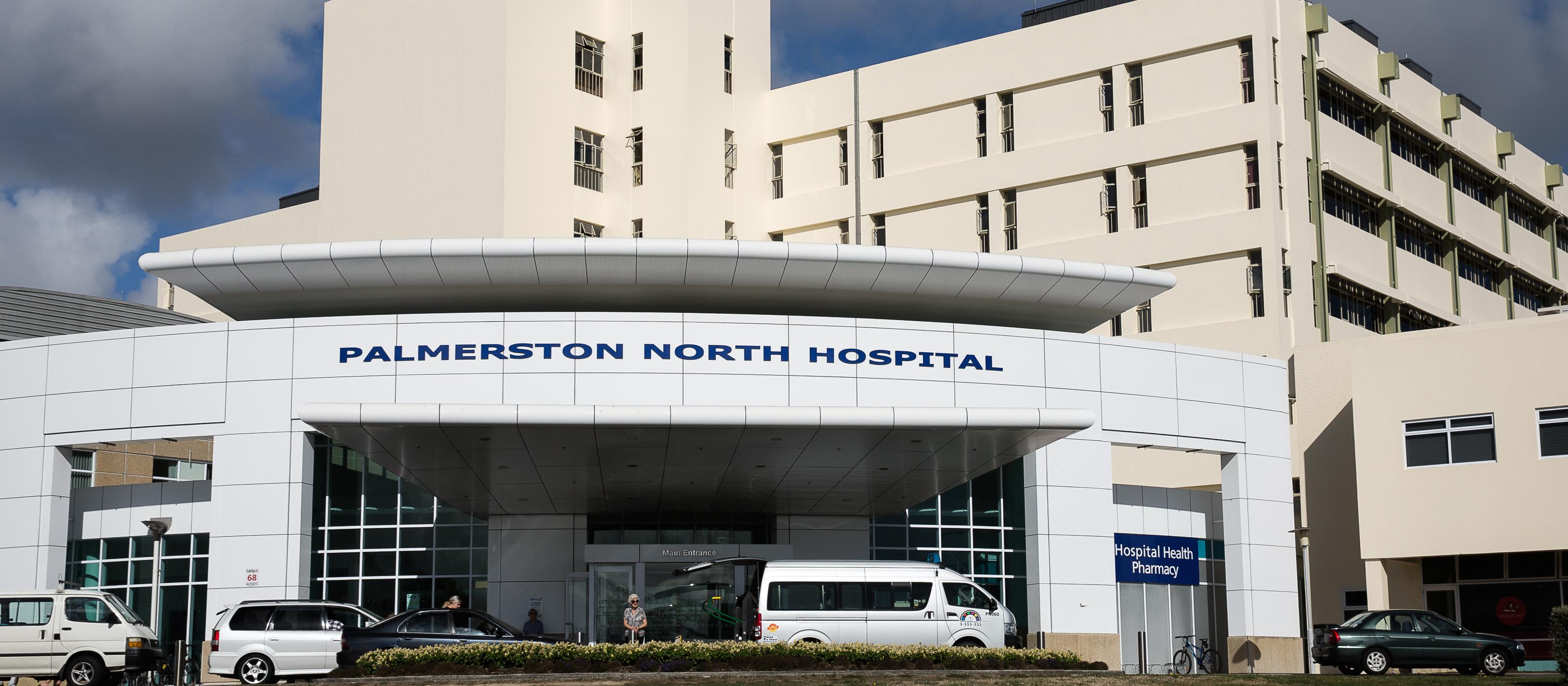 hospital building