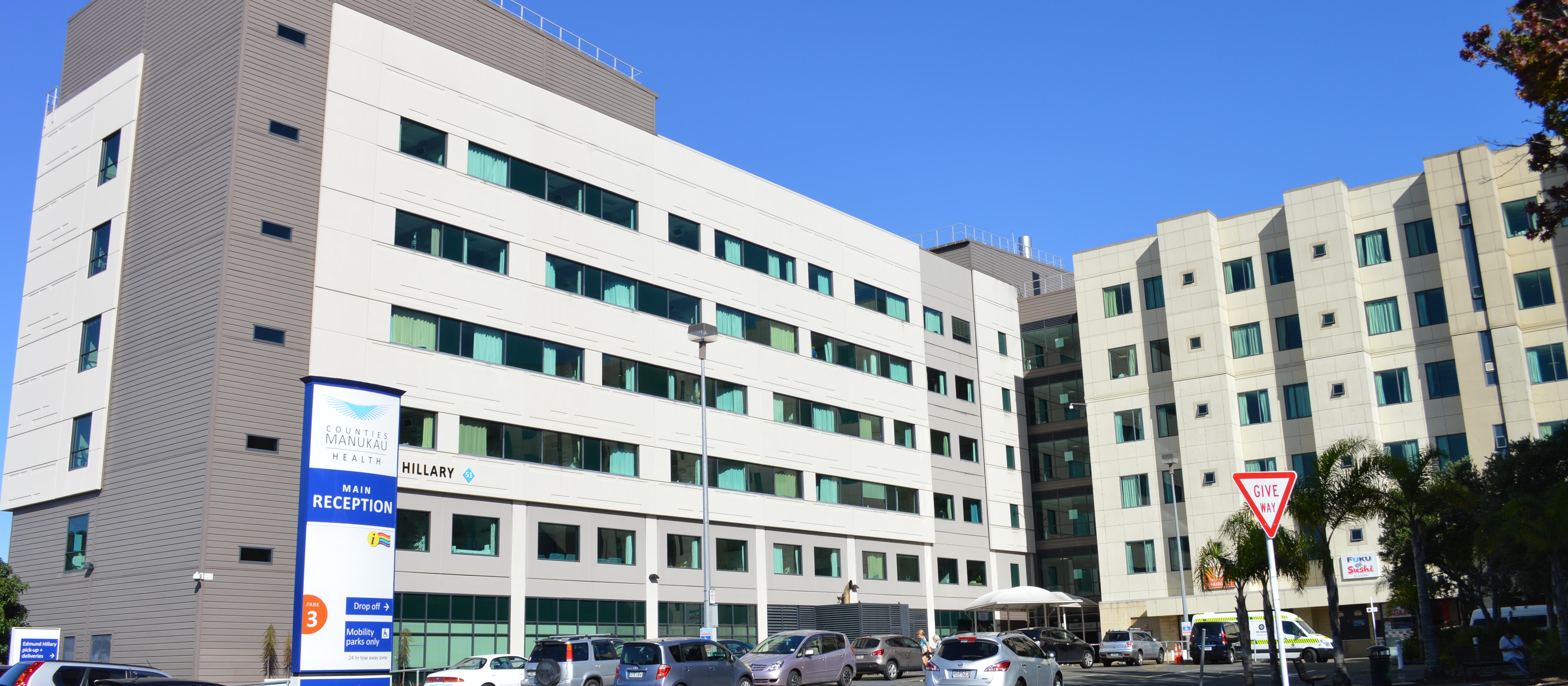 Middlemore Hospital
