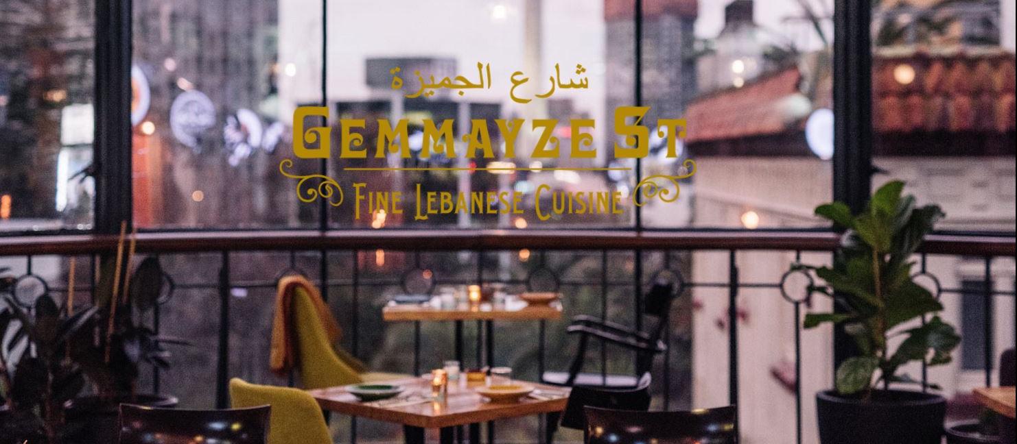 Gemmayze St