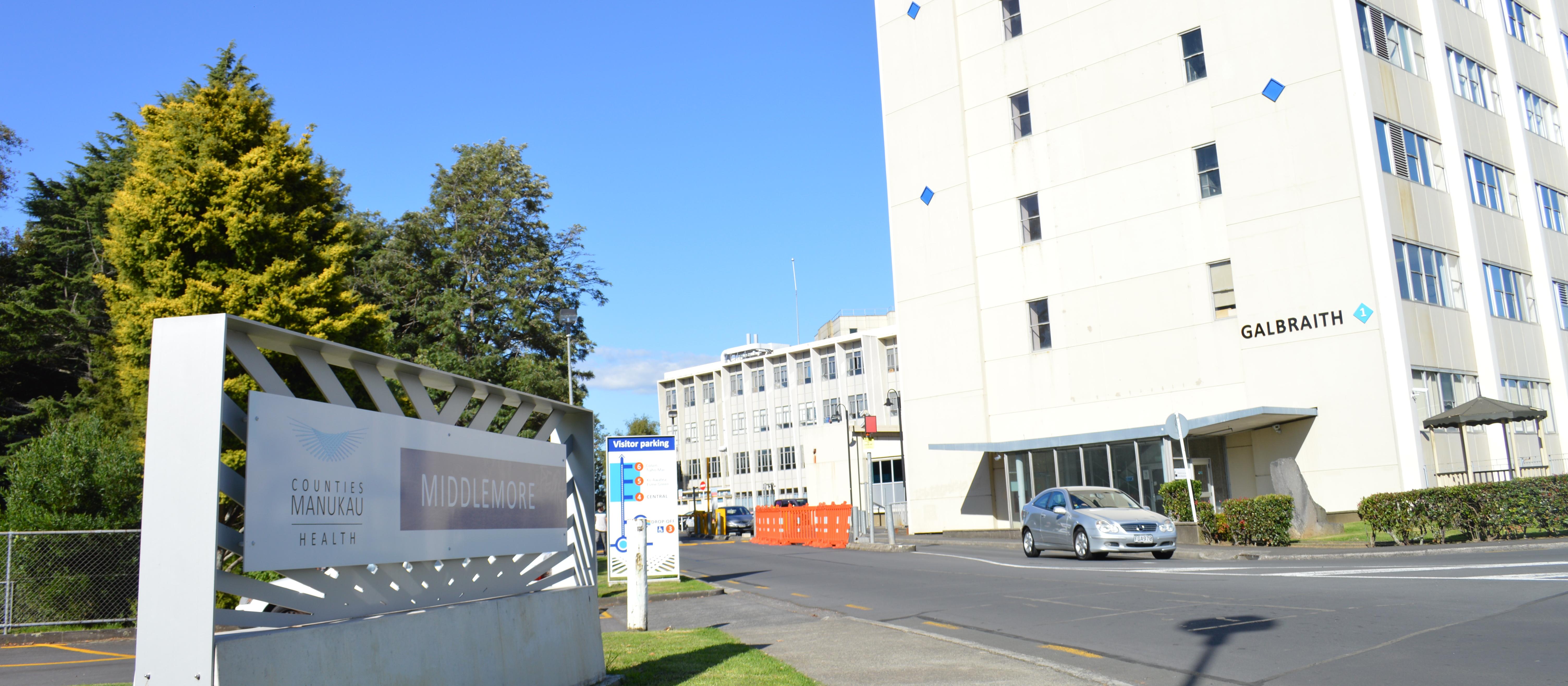 Galbraith Building 2016