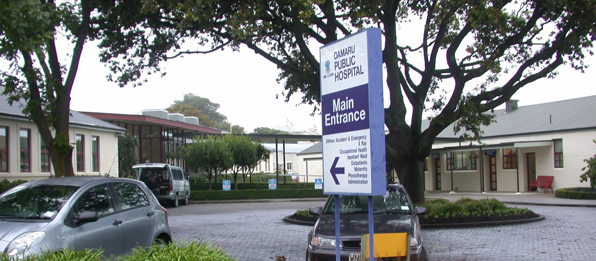 Oamaru Hospital 2016