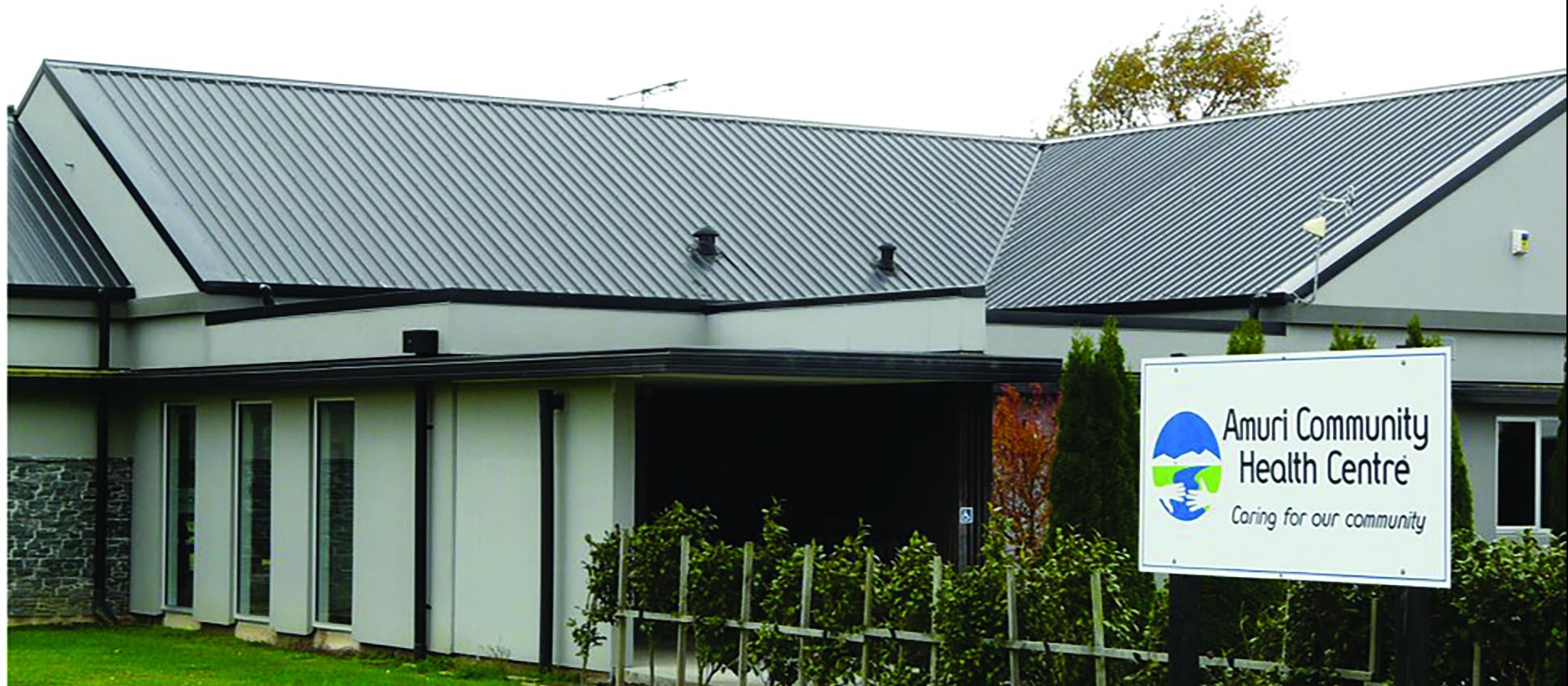 Amuri Community Health Centre
