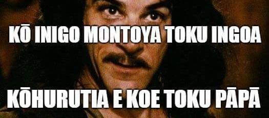 Inego Montoya