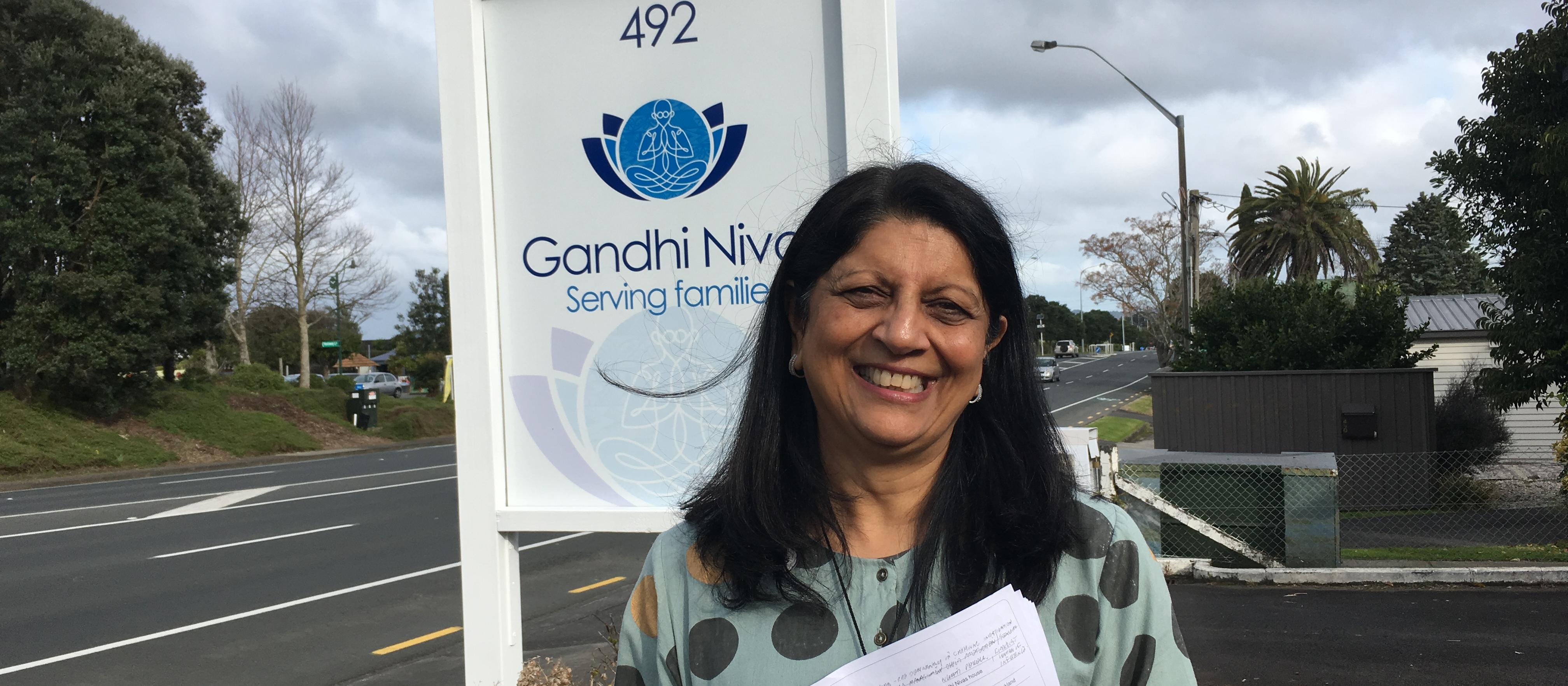 Gandhi Nivas, Ranjna Patel