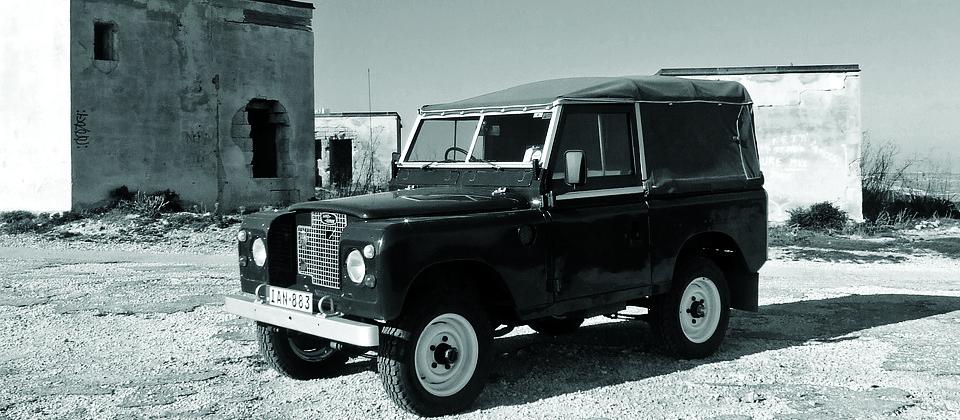 Land Rover, buildings