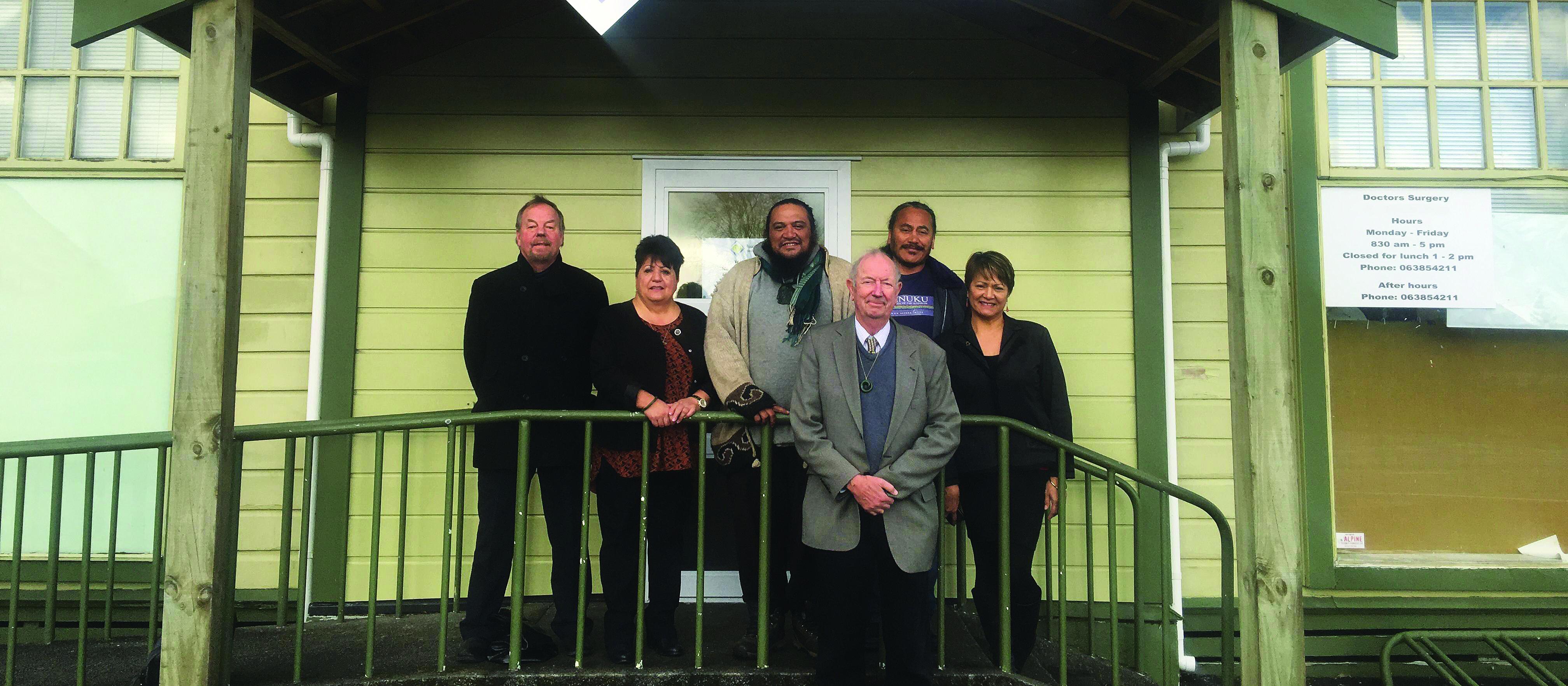 Uenuku Charitable Trust