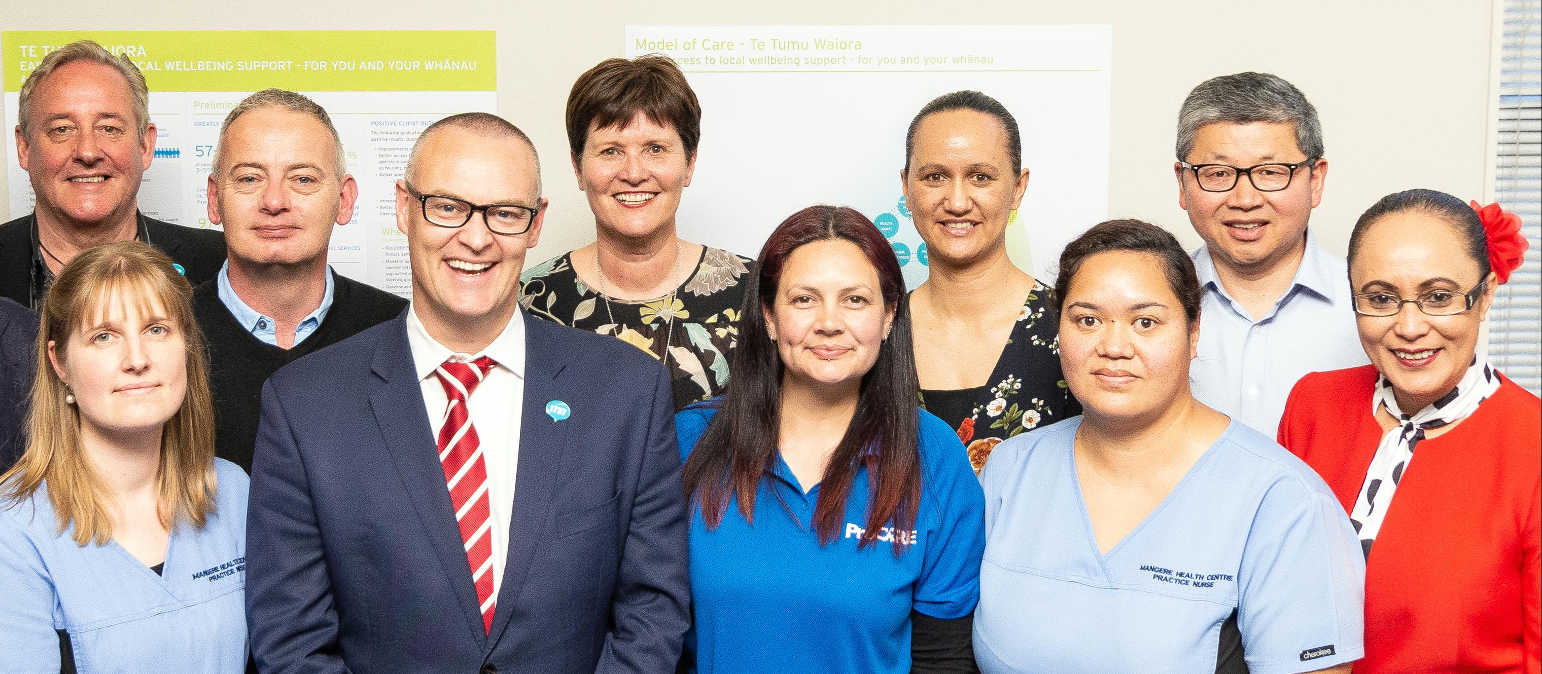 Mangere Health Centre