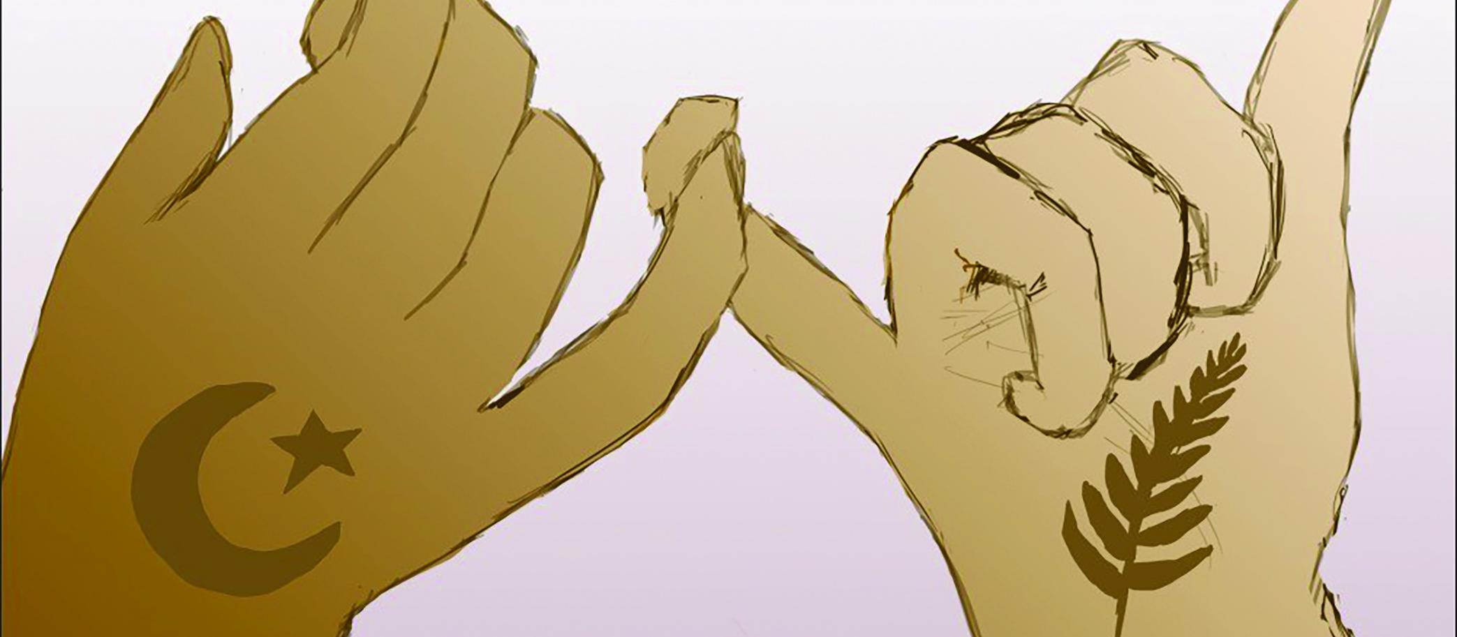 Connection