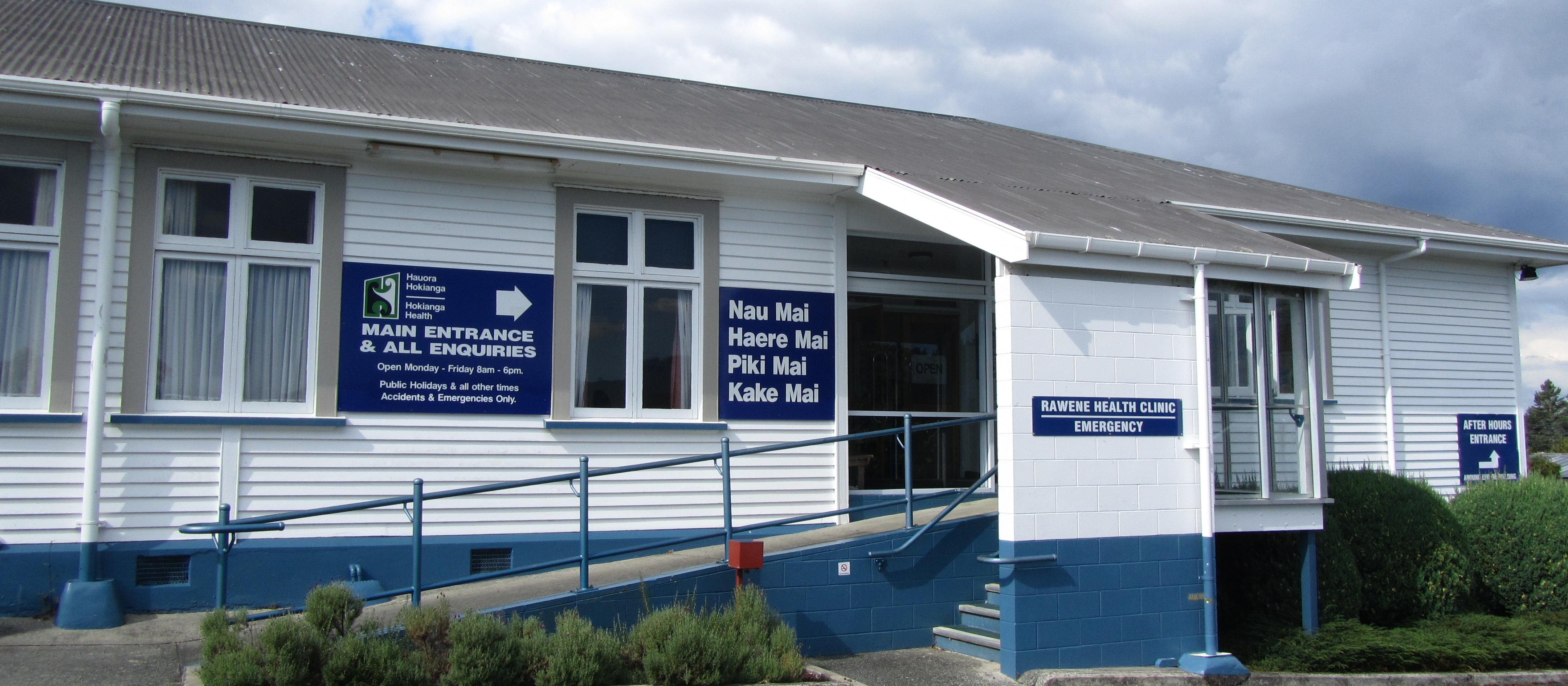 Hokianga Hospital