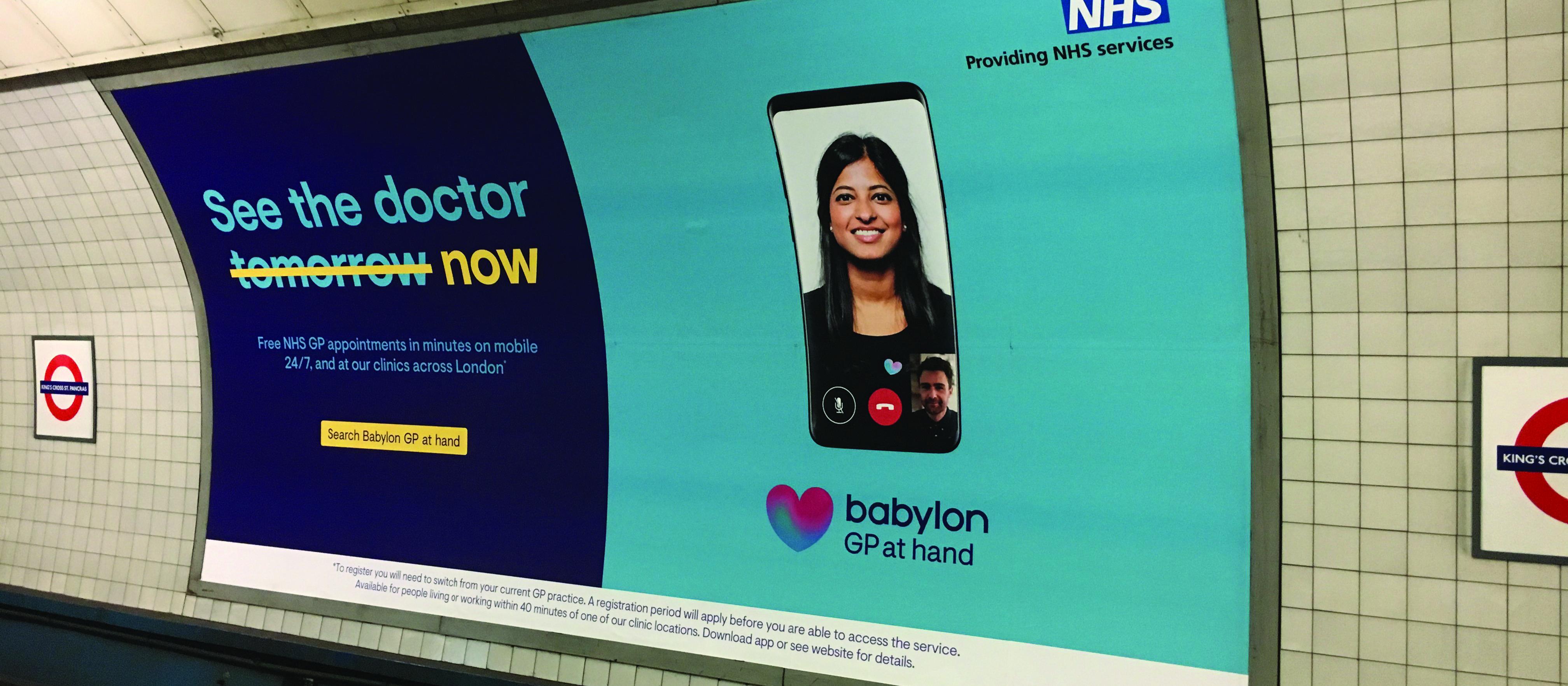 London tube