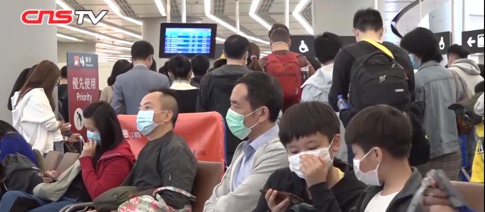 Passengers wearing masks at West Kowloon Station in Hong Kong due to the Wuhan coronavirus [Photo: Wikicommons]