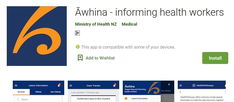 Âwhina app