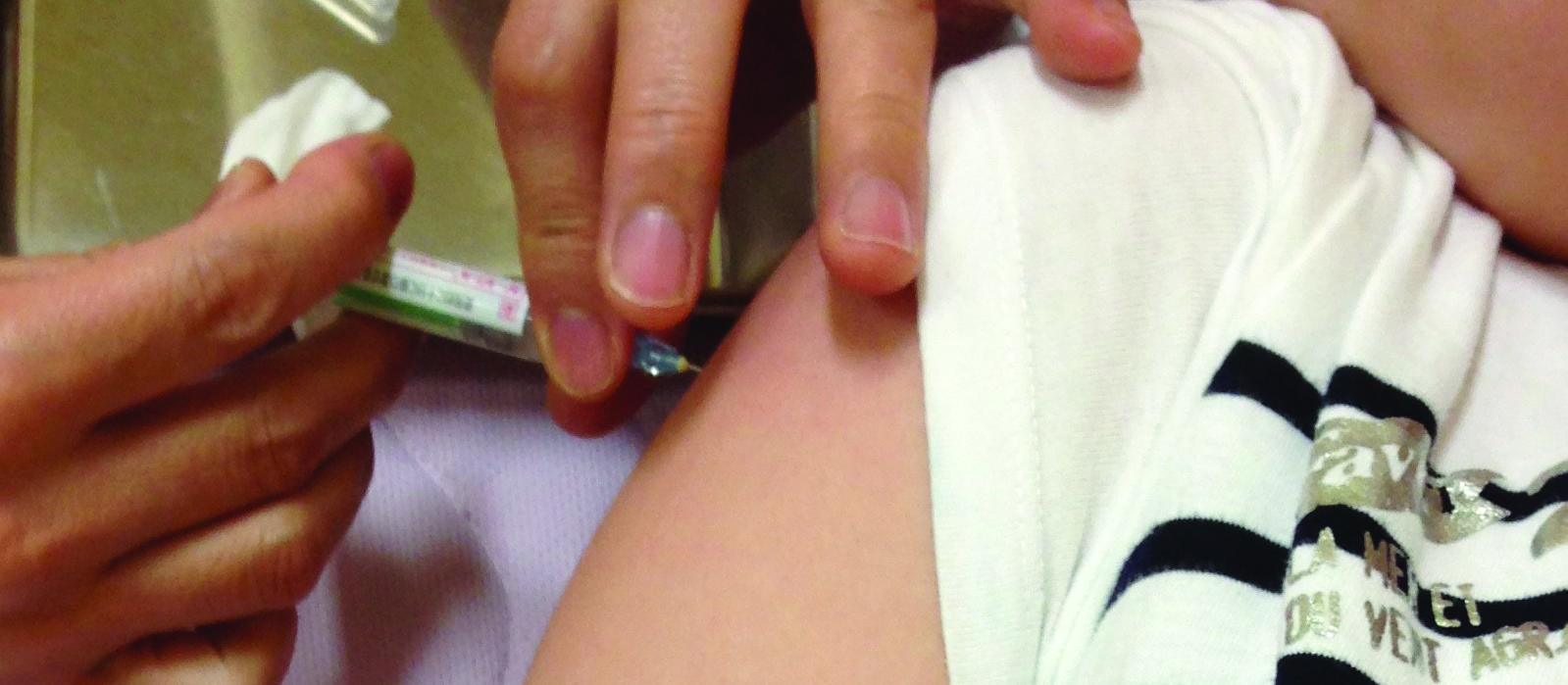 Gardasil vaccination