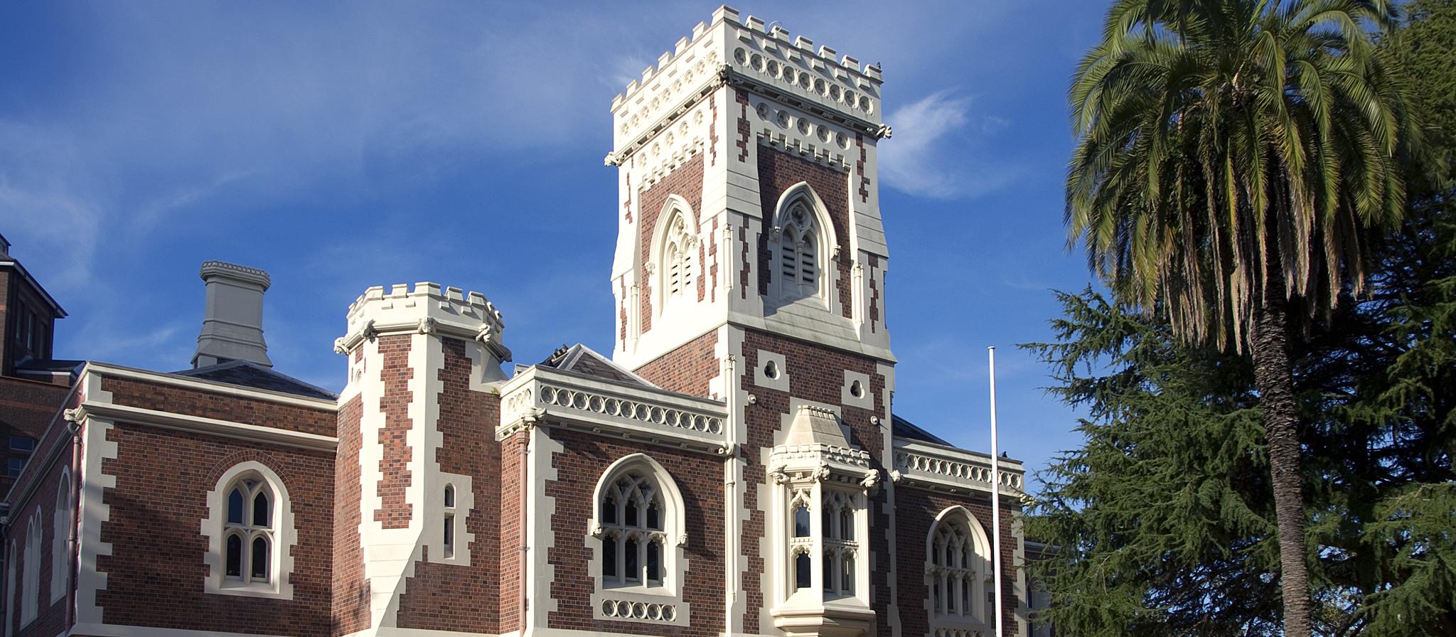 High court building Auckland