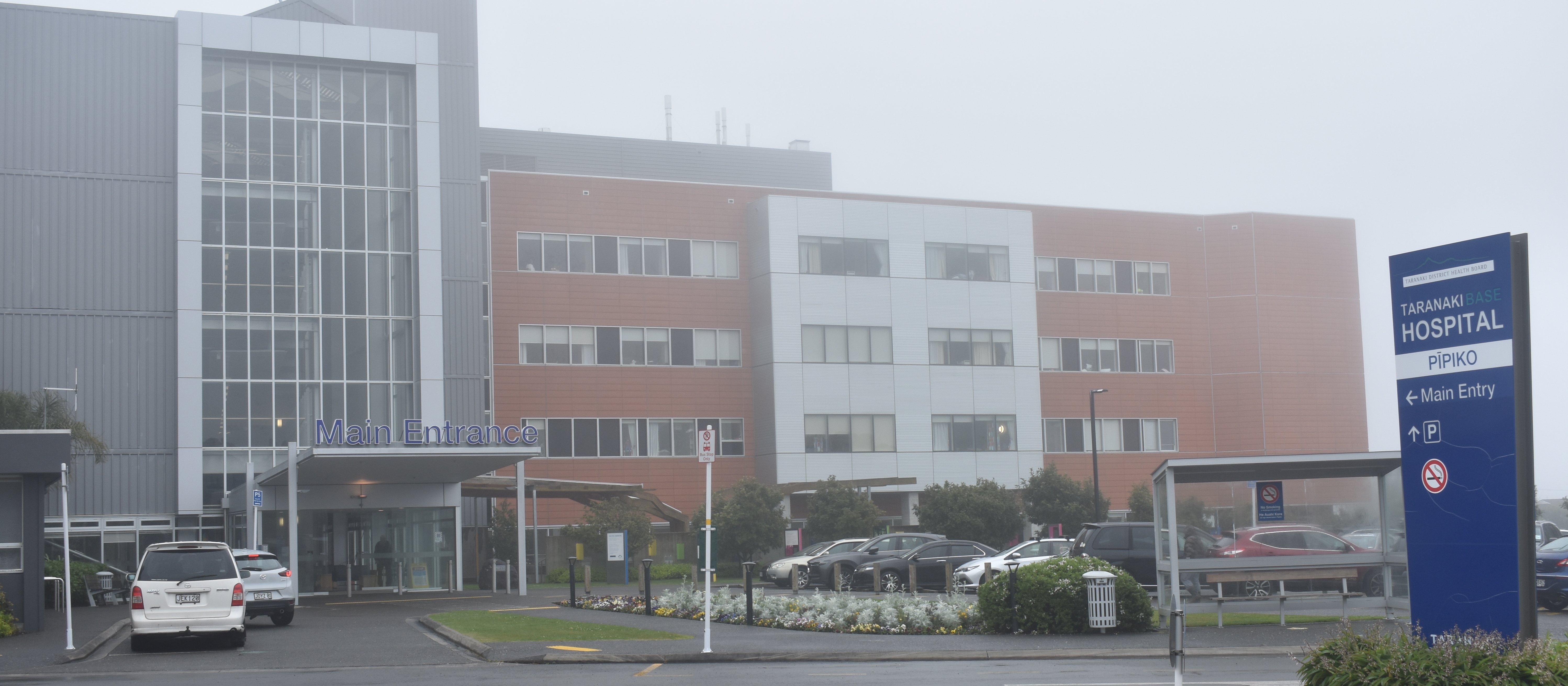 Taranaki Base Hospital 19112020
