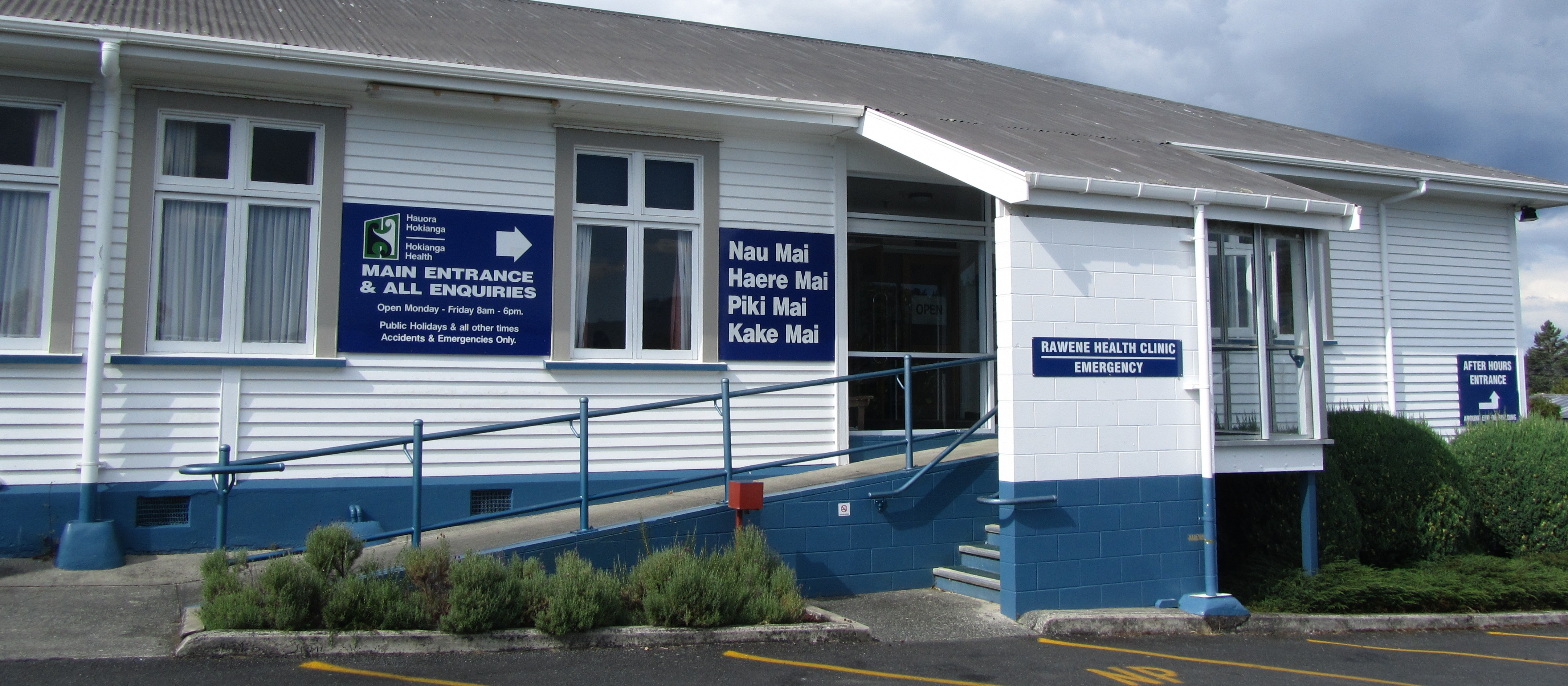 Hokianga Hospital _ 2015 