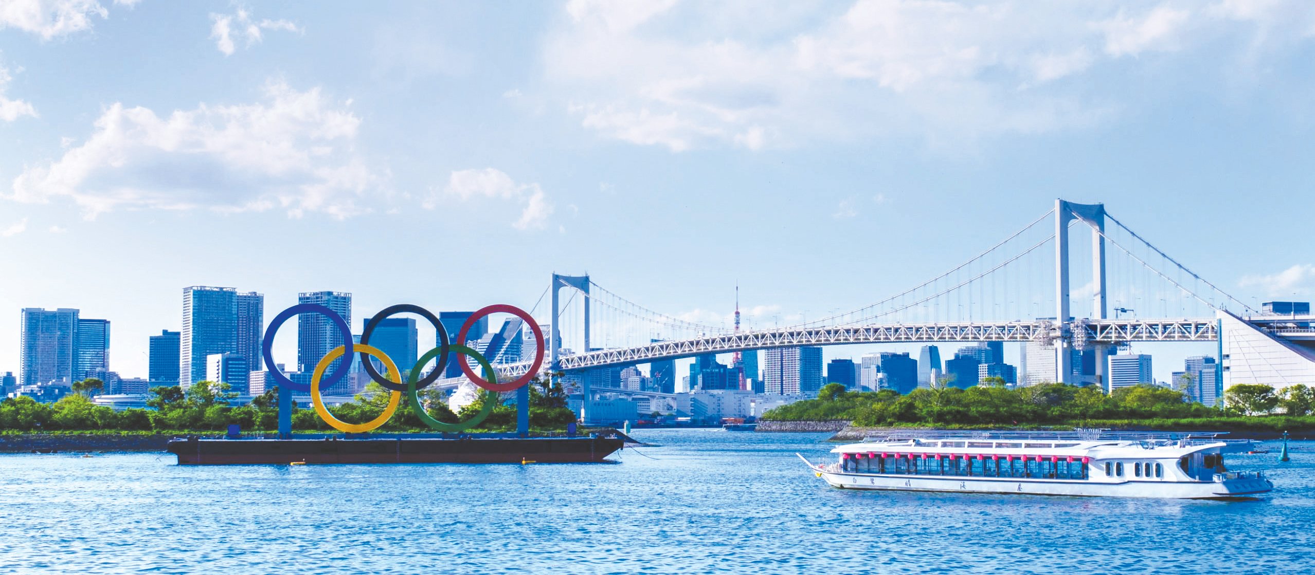 Organising committees have been hard at work making sure a safe Olympic Games can be staged in Tokyo next month
