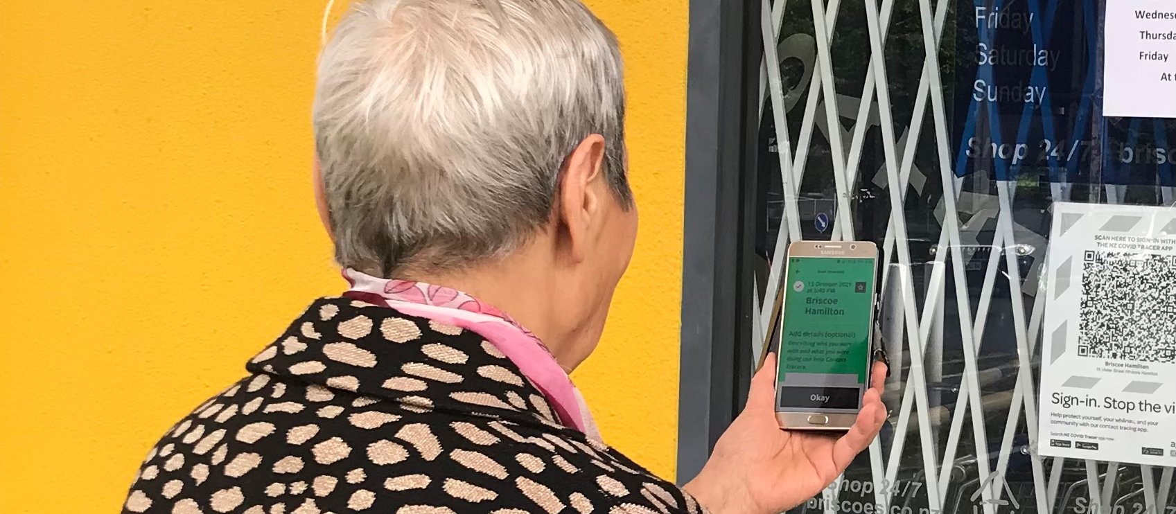 Scanning QR code [supplied-Jenny Song]