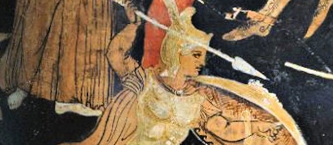 Achilles
