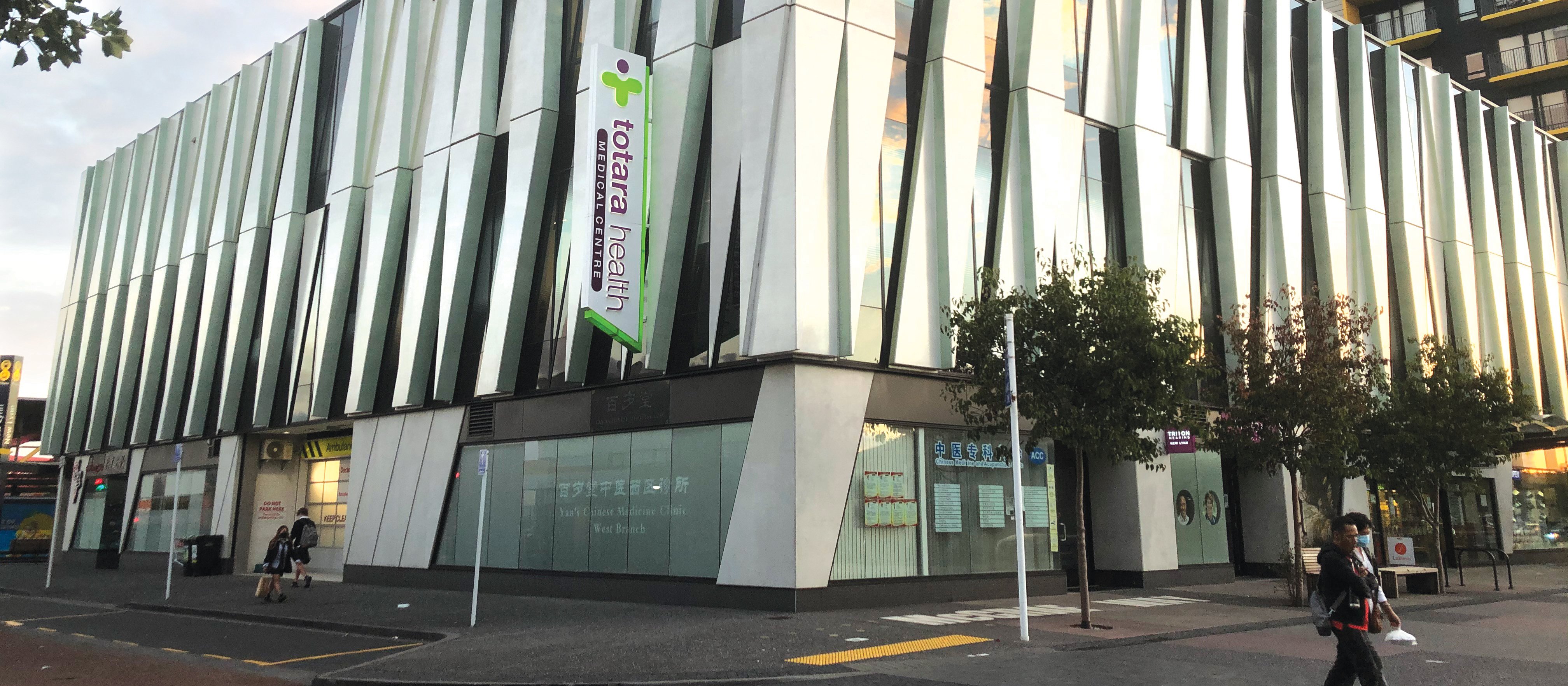 Totara health exterior new pic