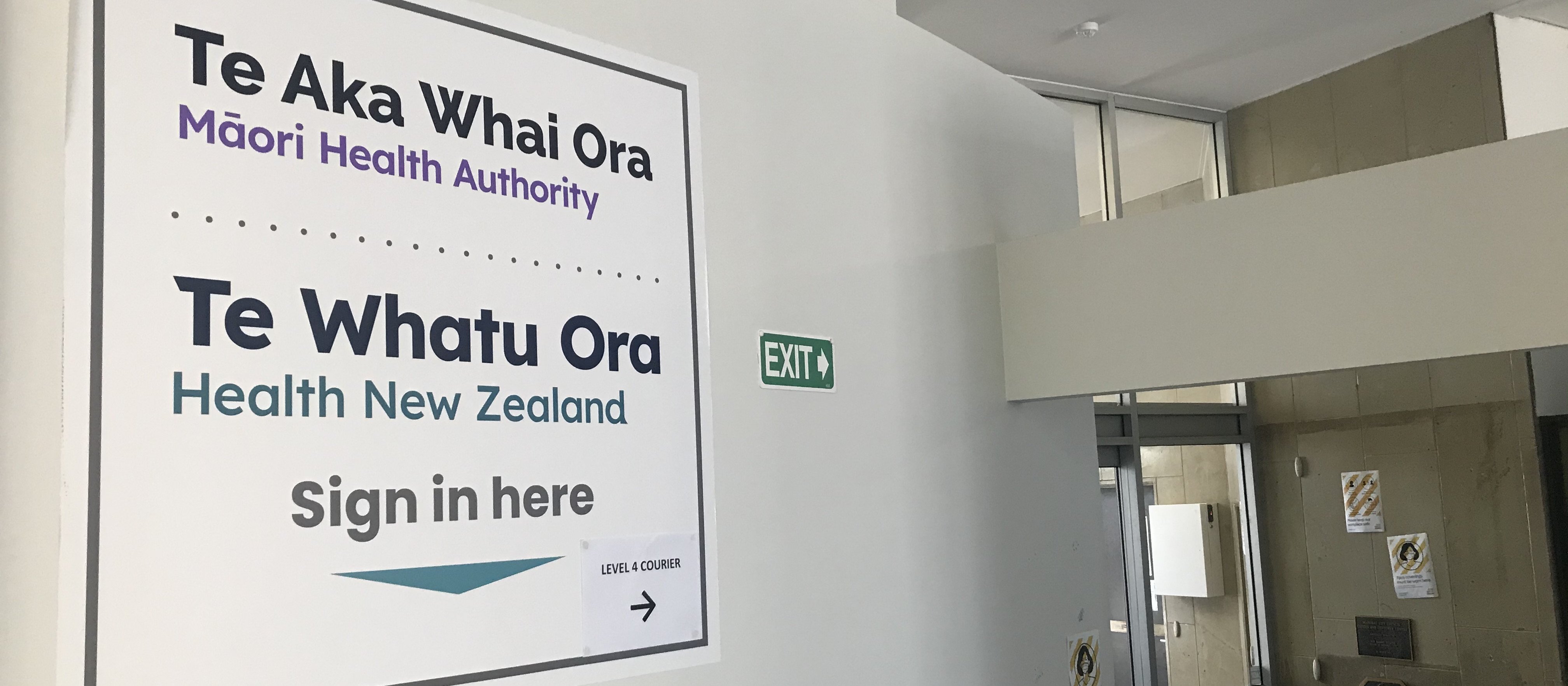 Kotuku House entrance