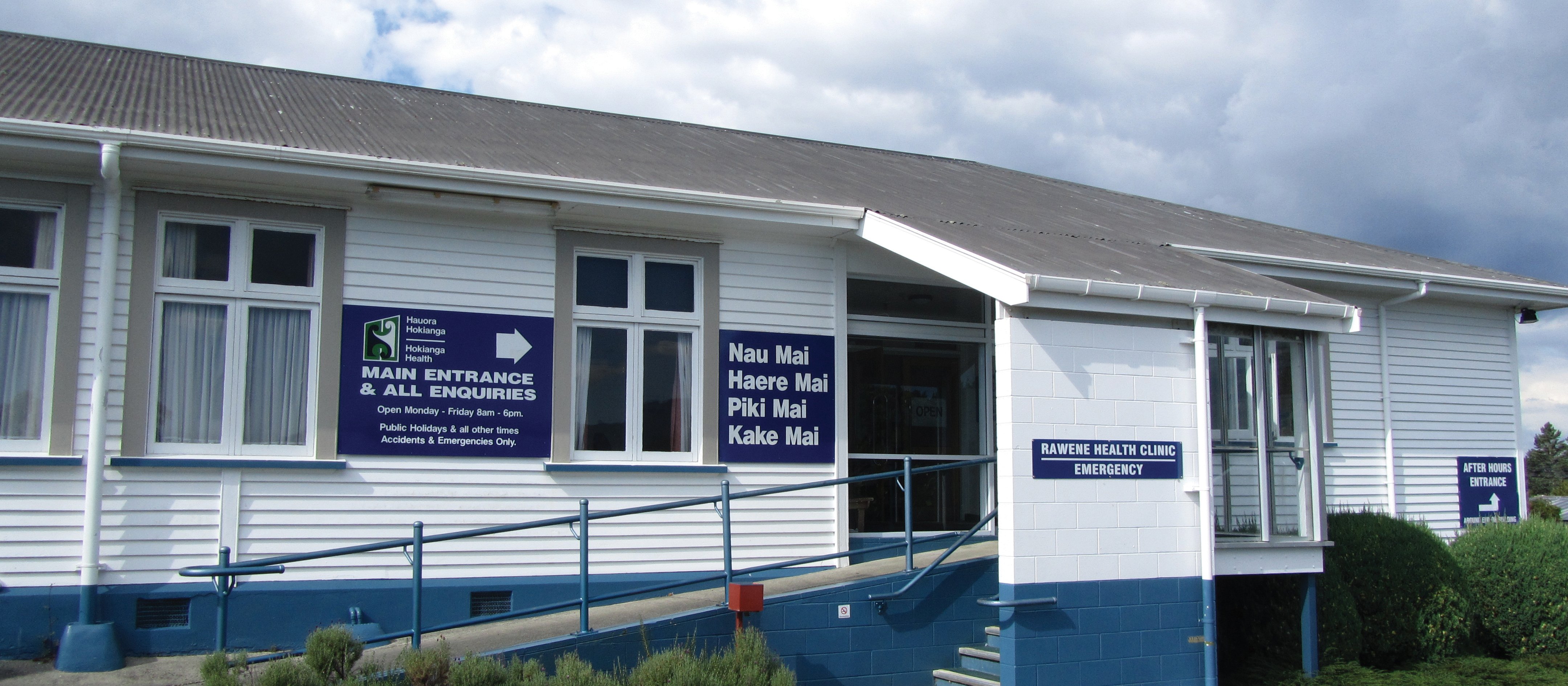 Hokianga hospital
