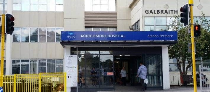 Middlemore Hospital entrance
