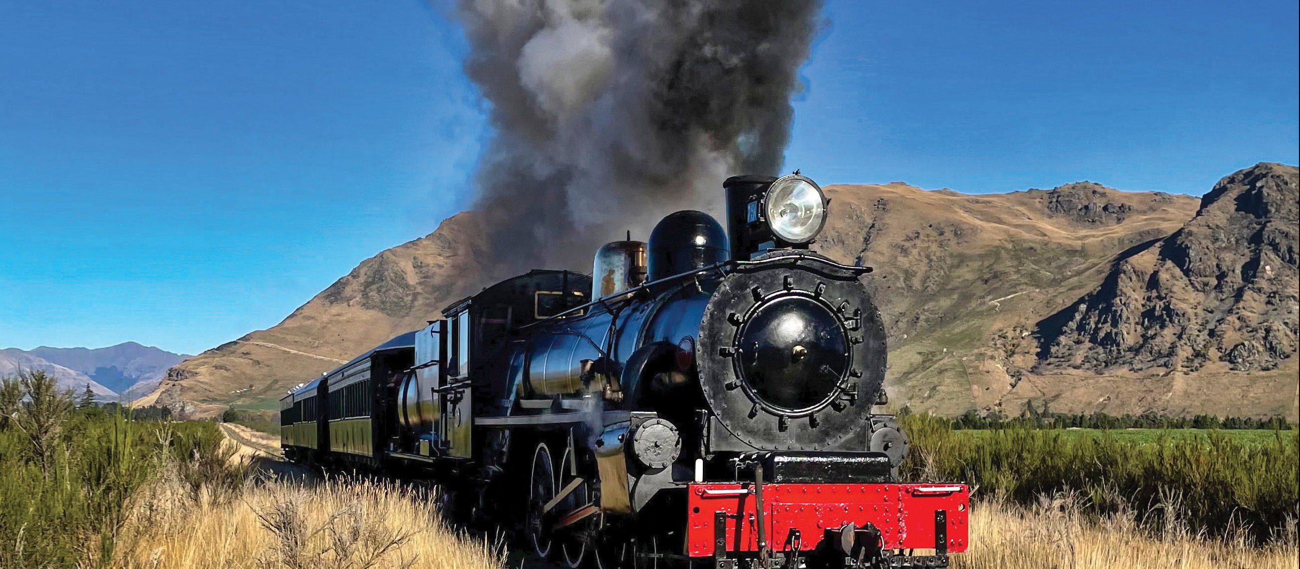Stream Train