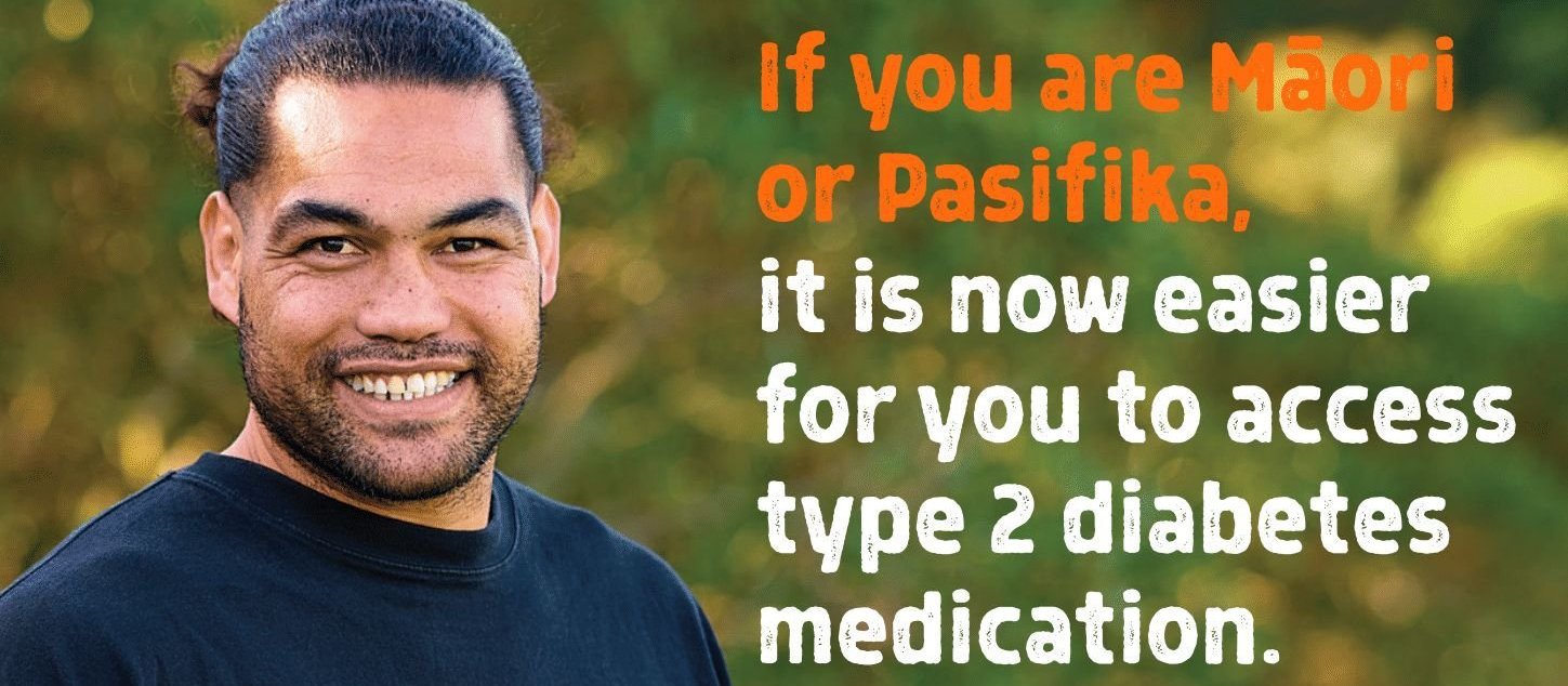 Pharmac diabetes equity campaign poster 2021
