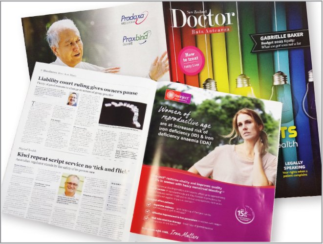Display Print advert