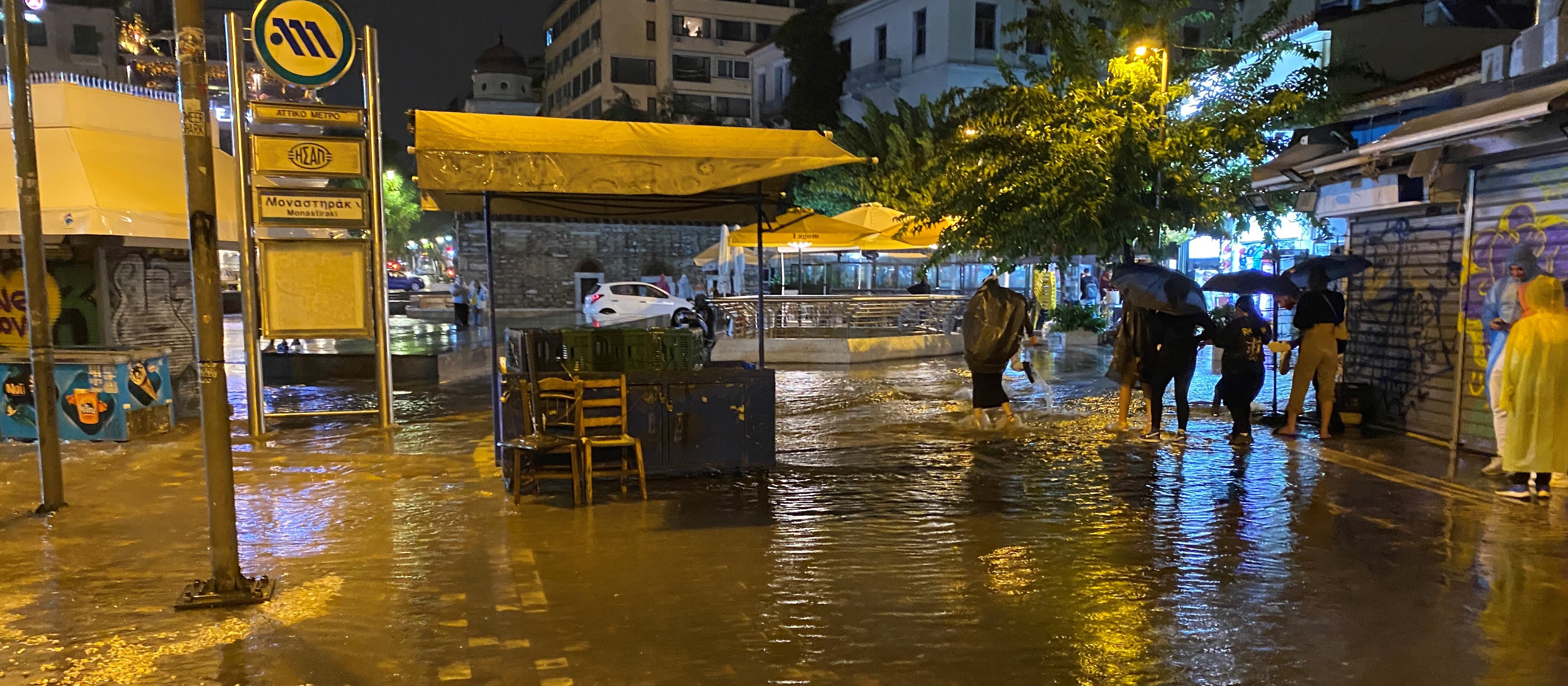 Flooding in Central Athens
