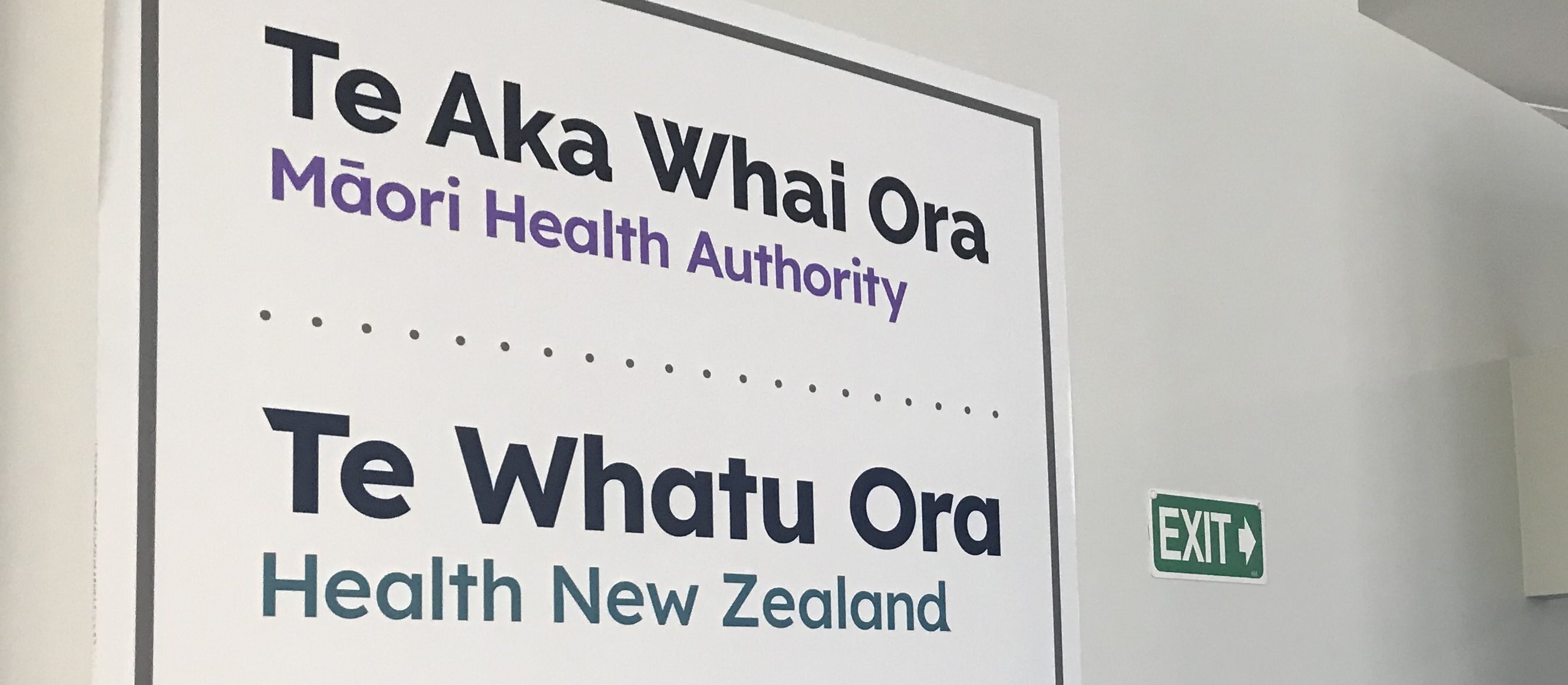 Te Aka Whai Ora and Te Whatu Ora sign