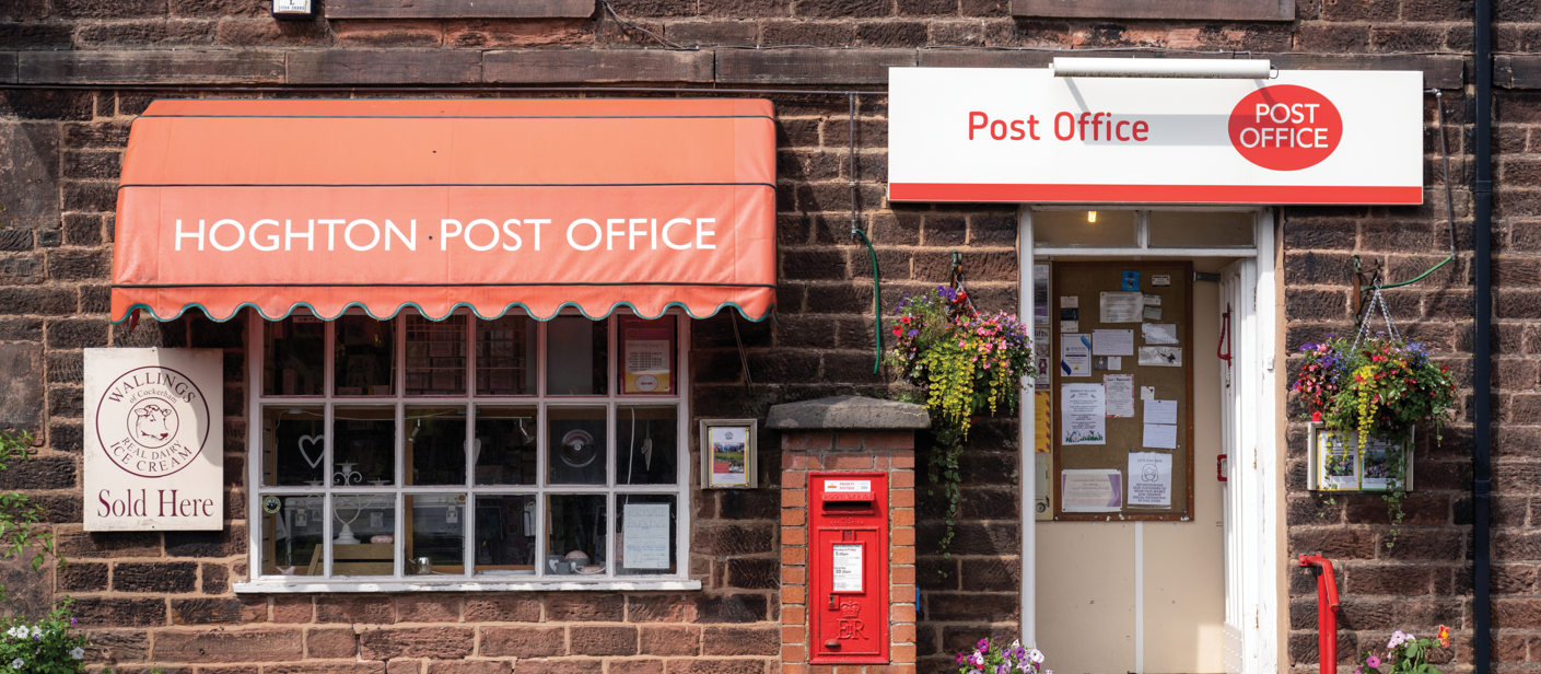 UK Village Post Office CR George Clerk on iStock