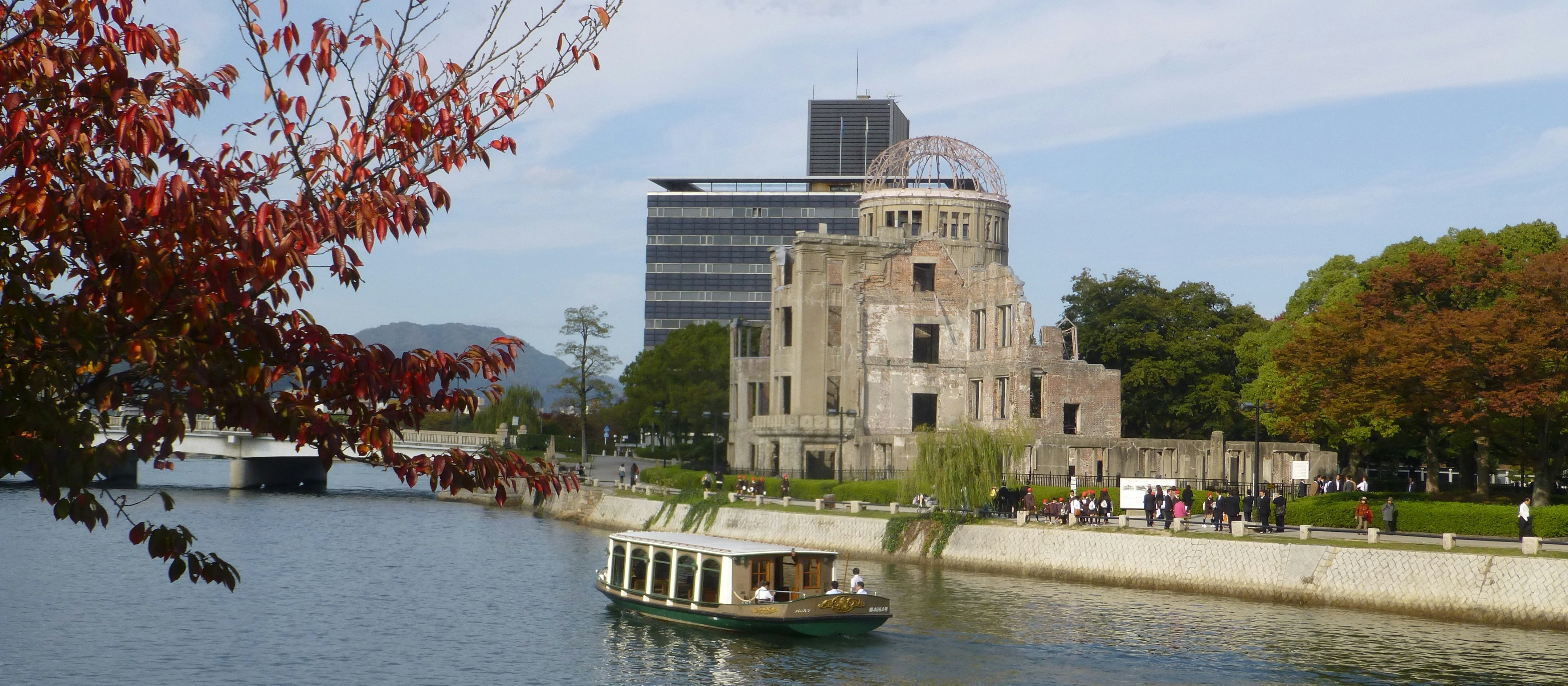 Ruins from the August 1945 atomic bomb explosion in Hiroshima, Japan