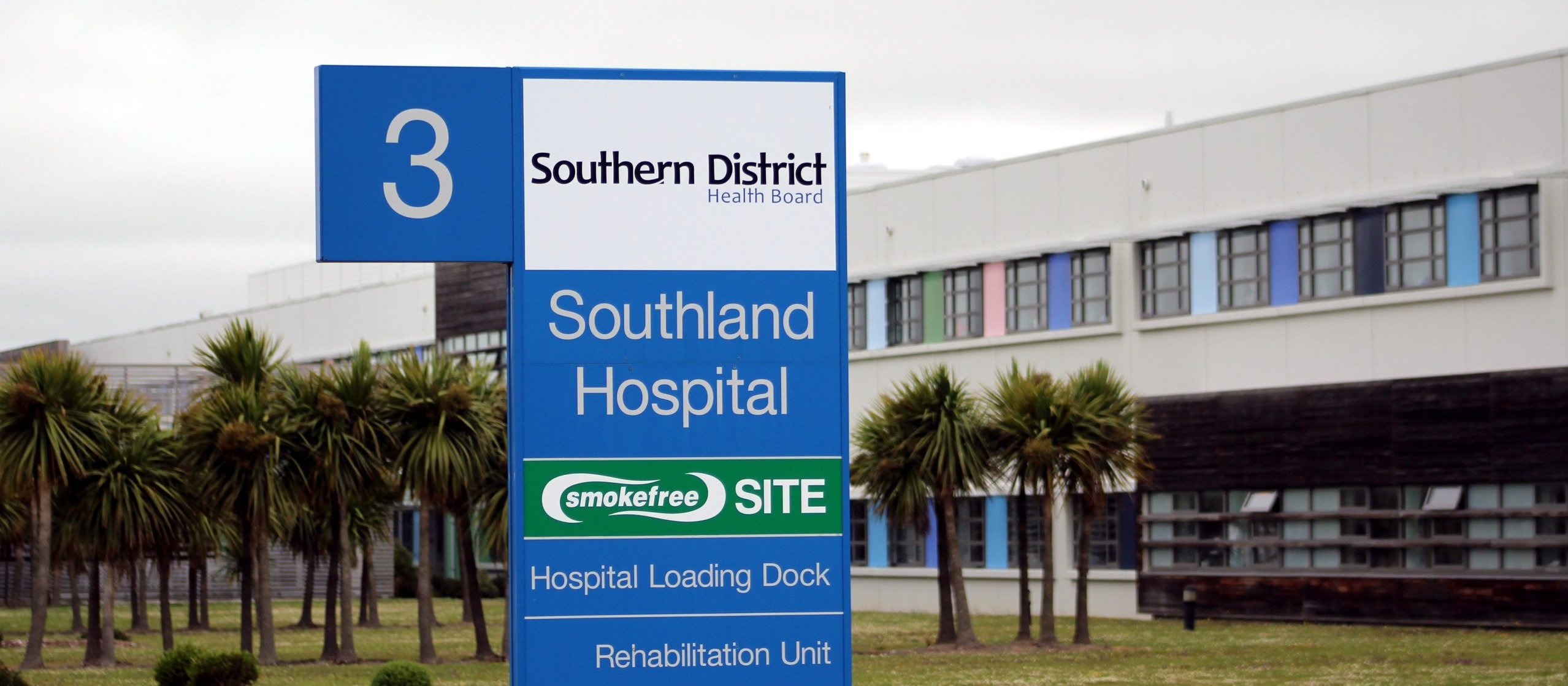 Southland Hospital signage