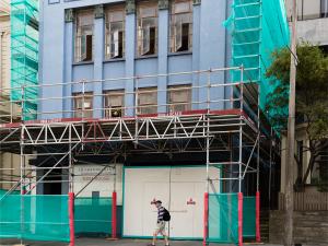 The NZMA House refurbishment 2016