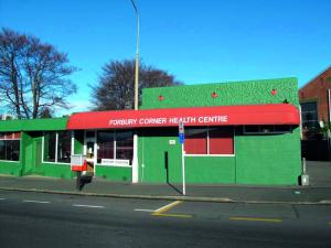 Forbury Corner