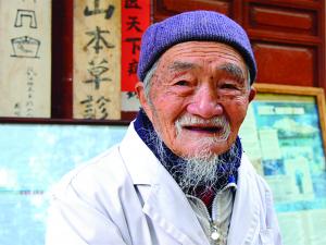The reputation of English-speaking He Shixiu, or “Dr Ho”, was enhanced after he featured in a New York Times article in 1986