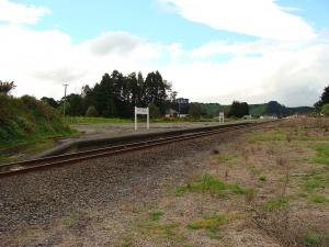 Ekatāhuna railway station