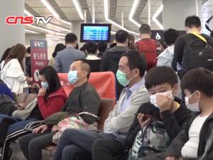Passengers wearing masks at West Kowloon Station in Hong Kong due to the Wuhan coronavirus [Photo: Wikicommons]