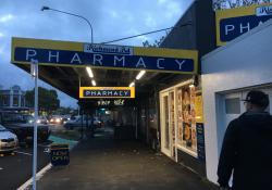 Richmond Road Pharmacy is next door to the Richmond Road Medical Centre